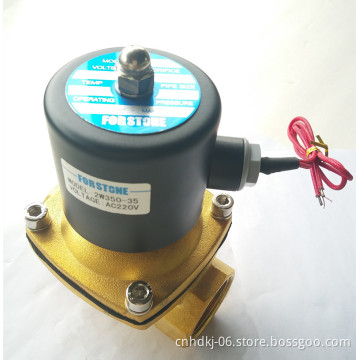 Trade Assurance factory supply natural gas solenoid valve 110/220v